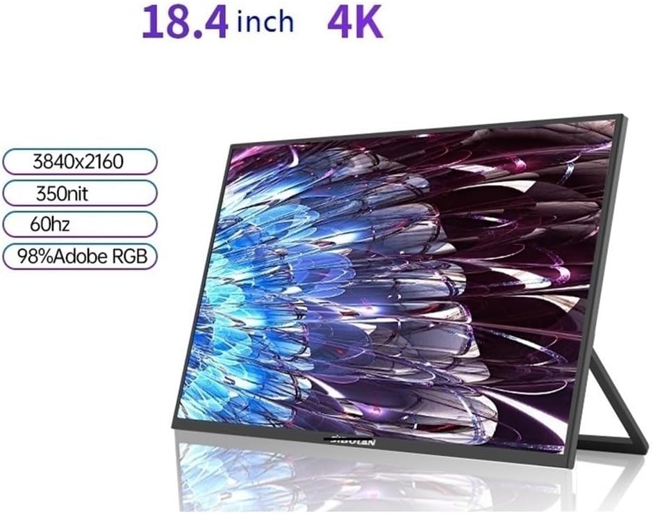 Travel Screen Portable Monitor 18.4 Inch Extended Sub-Screen 4k Laptop Mobile Phone External Gaming