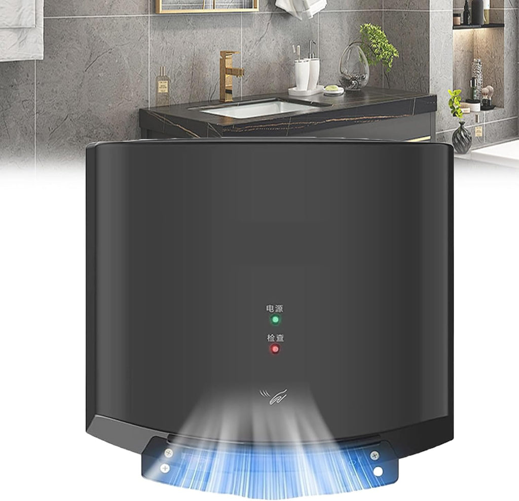 1400w Automatic Hands Free Hand Dryer | Energy Efficient High Speed Drier for Washrooms Bathrooms & Toilets in Retail, Commercial and Hospitality Venues,Gold (Black)
