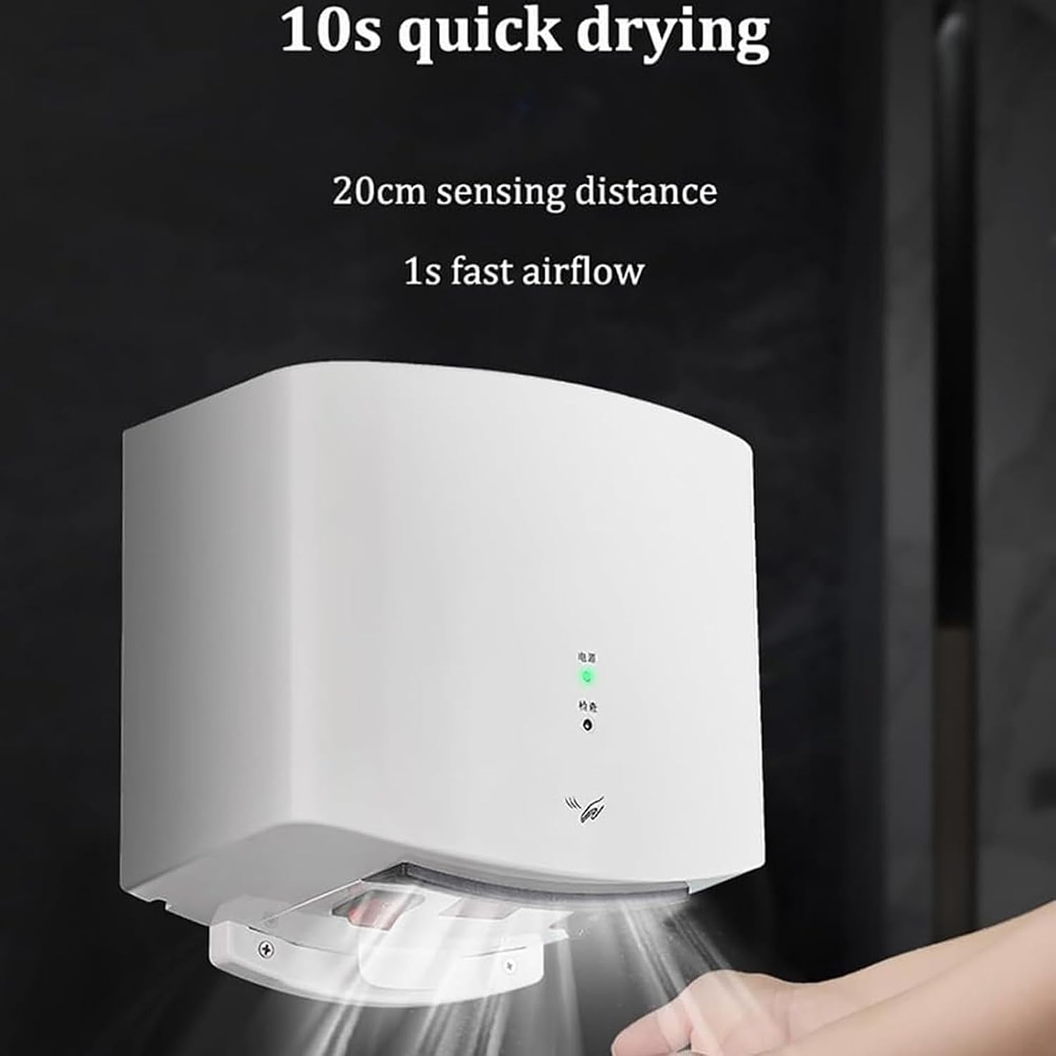 1400w Automatic Hands Free Hand Dryer | Energy Efficient High Speed Drier for Washrooms Bathrooms & Toilets in Retail, Commercial and Hospitality Venues,Gold (Silver)
