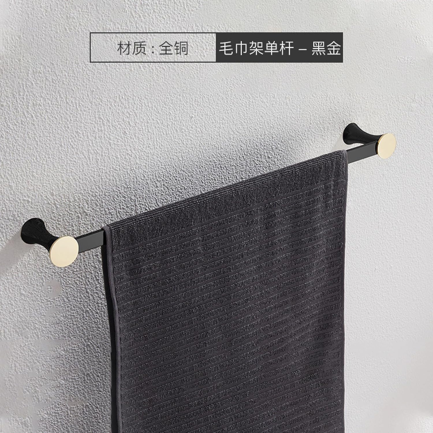 Bathroom Towel Rack Double Bath Towel Rack Towel Rod Clothes Hook, Bath Towel Holder Bright Gold